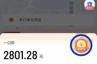 万博新网站是多少截图0